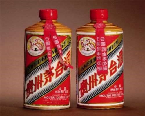 新聞:邯鄲回收家標(biāo)準(zhǔn)樣品茅臺(tái)酒√回收79年葵花茅臺(tái)