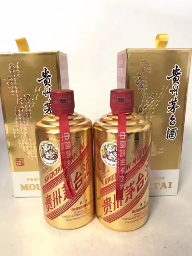 新聞:石家莊回收張大千茅臺酒√回收72年茅臺酒