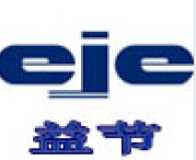 eje/益節(jié)