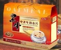 供應豐盛印務保健食品